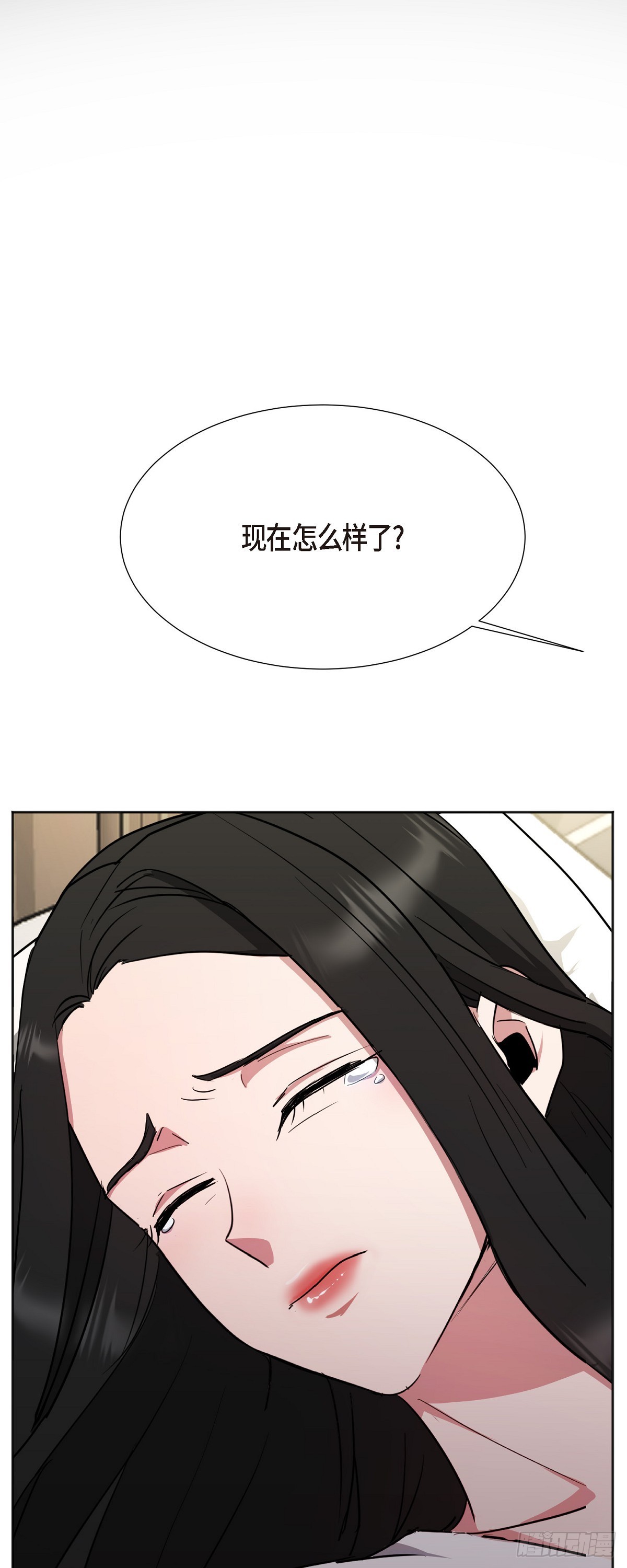 004 我没有什么能告诉你的(1/2)-第5话