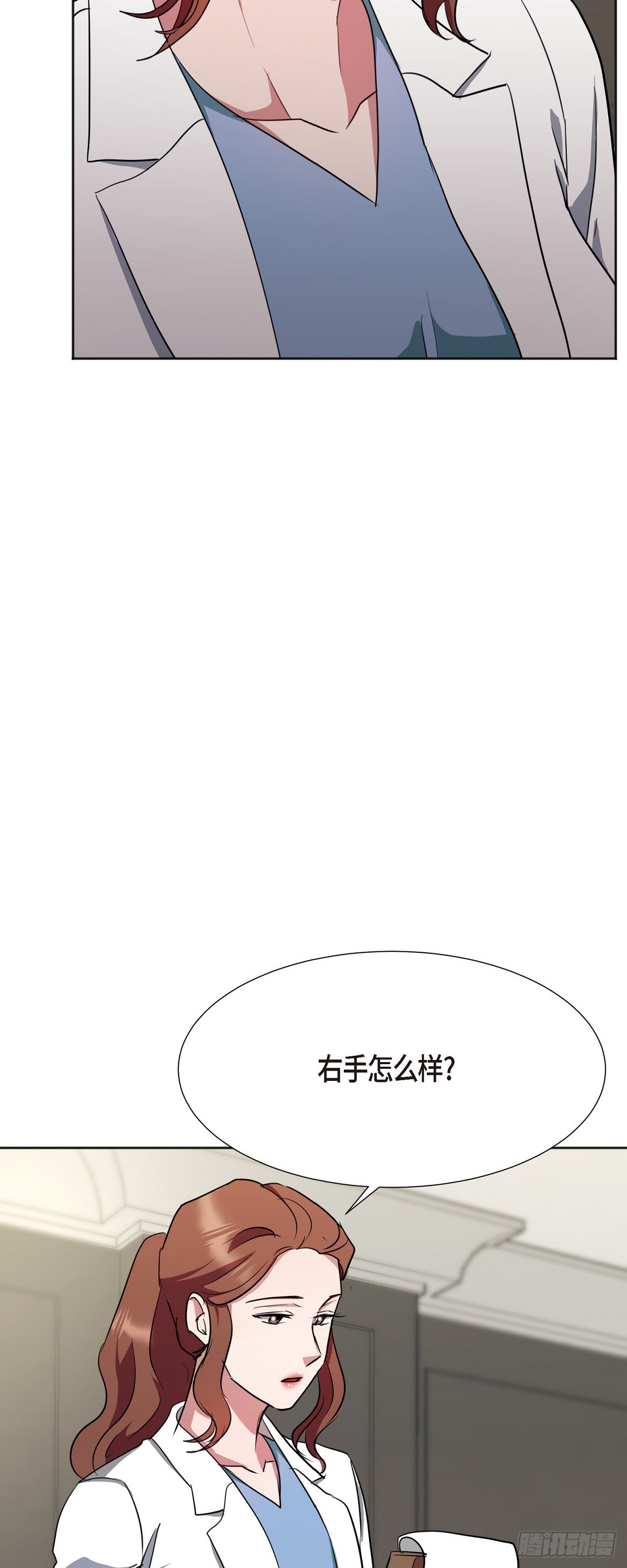 004 我没有什么能告诉你的(1/2)-第5话