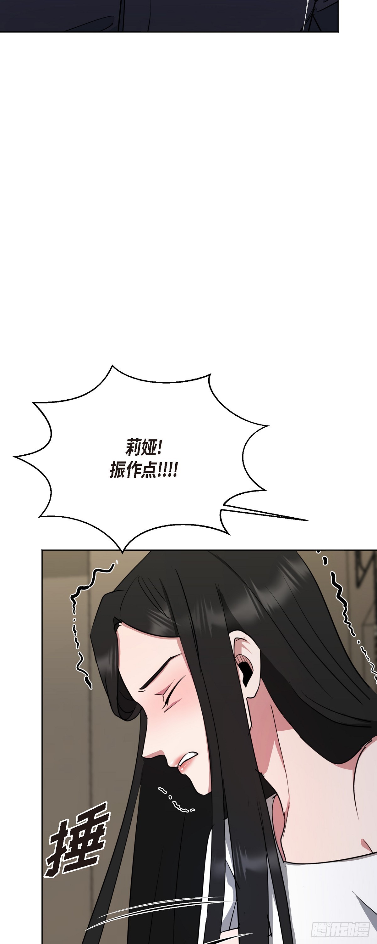 004 我没有什么能告诉你的(1/2)-第5话