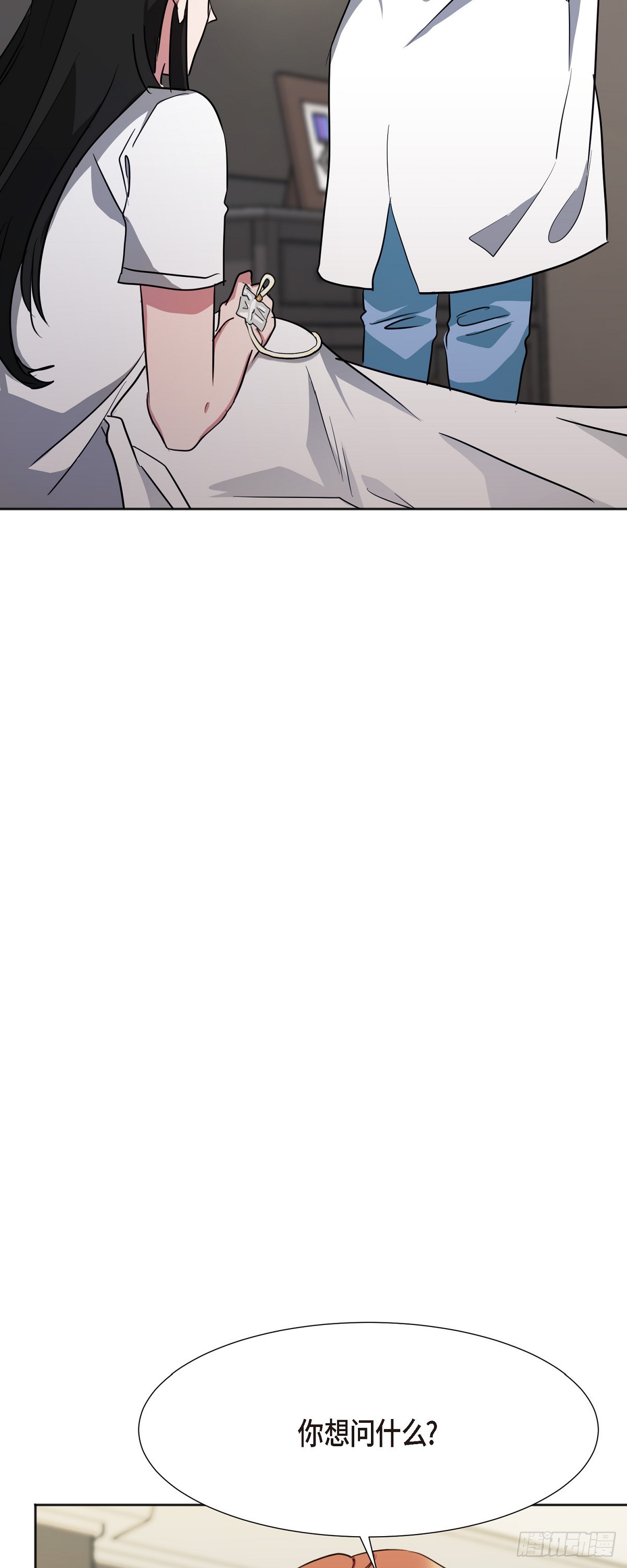 004 我没有什么能告诉你的(1/2)-第5话