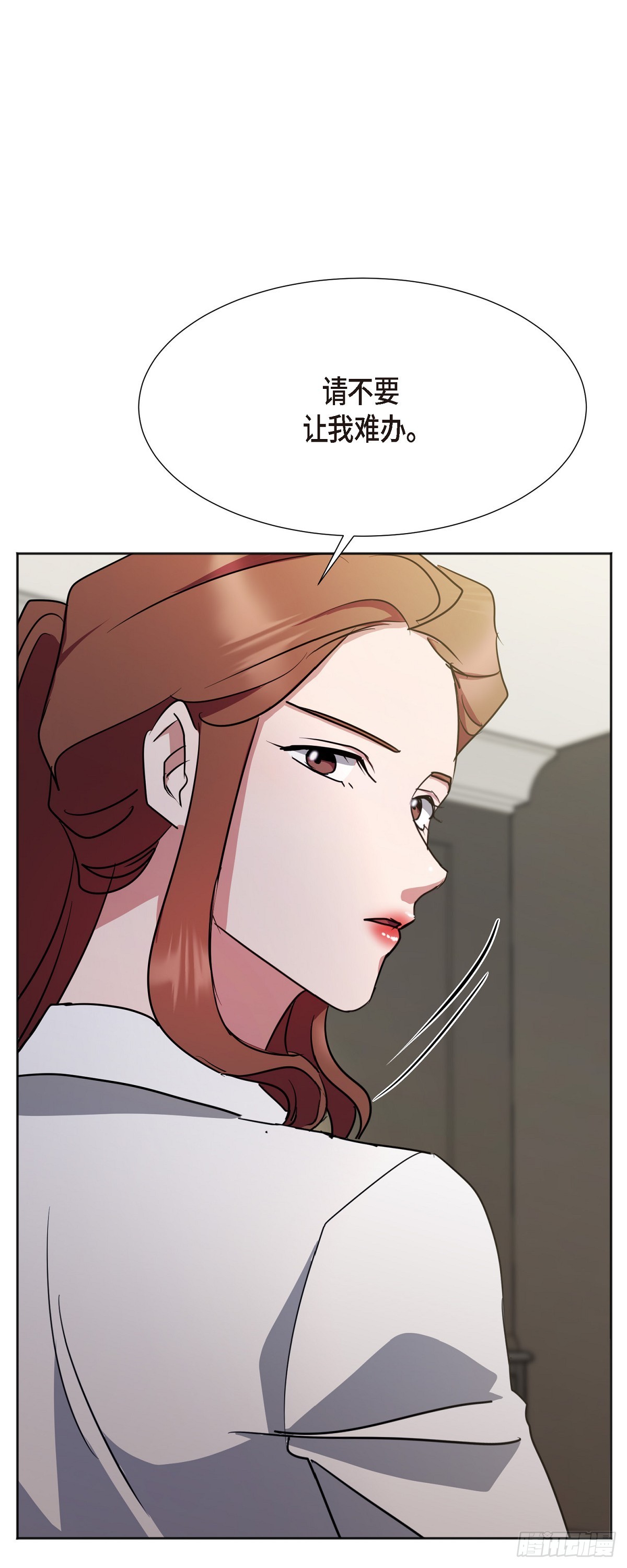 004 我没有什么能告诉你的(1/2)-第5话
