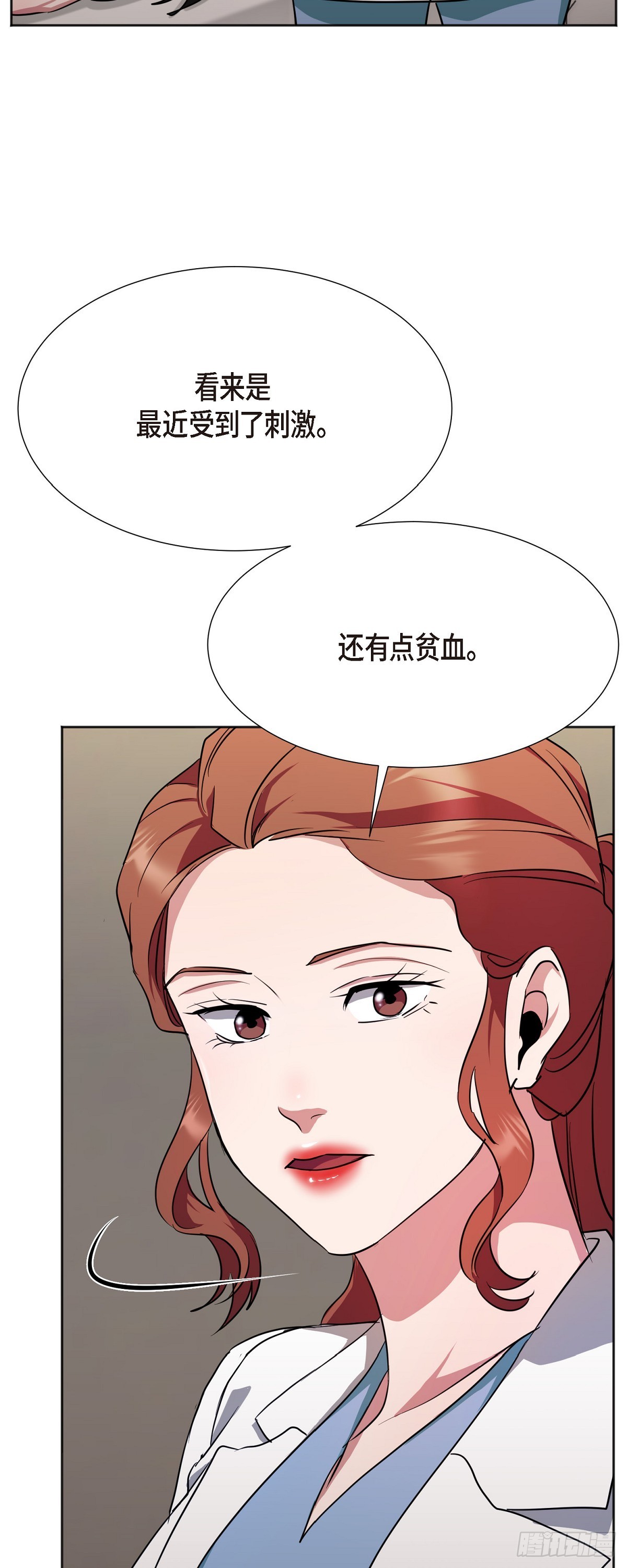 004 我没有什么能告诉你的(1/2)-第5话
