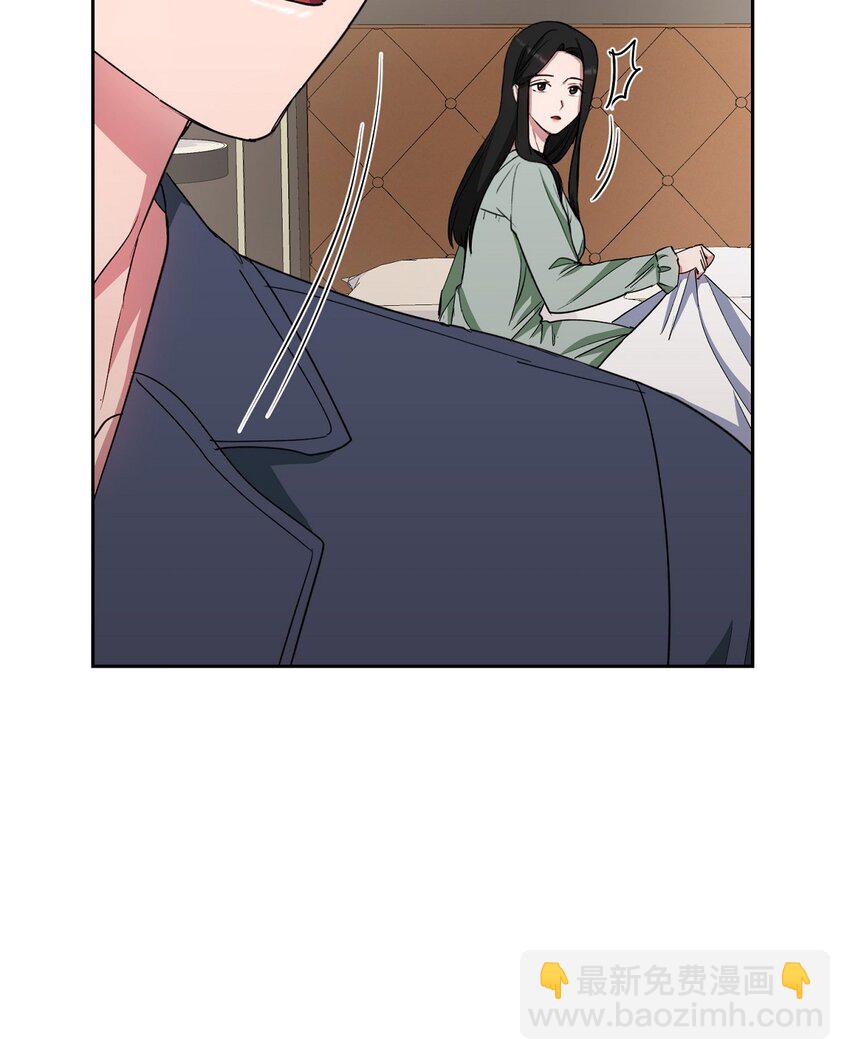 41 为什么是我？(1/2)-第41话
