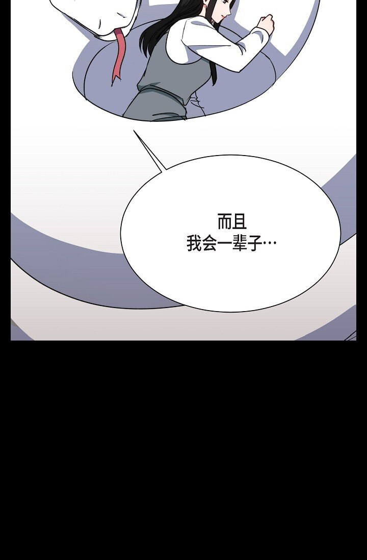 43 我第一次有了想要的(1/2)-第43话