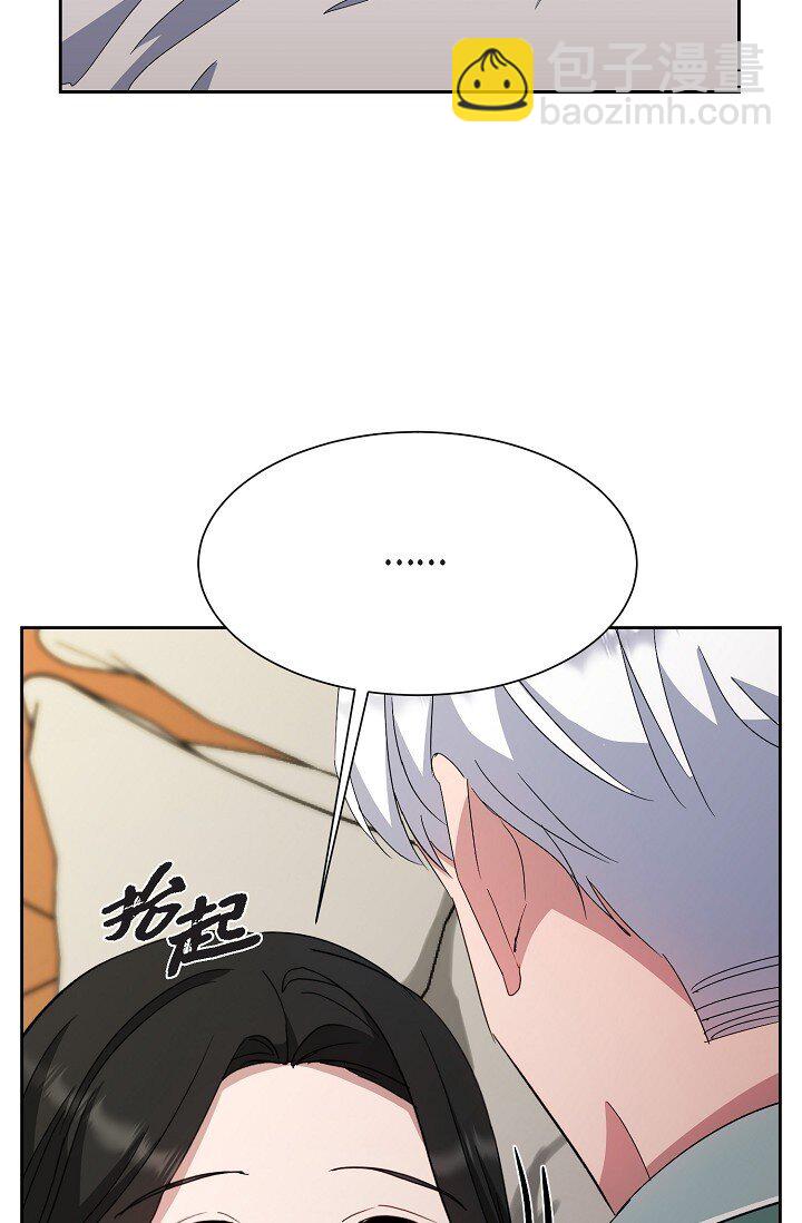 43 我第一次有了想要的(1/2)-第43话