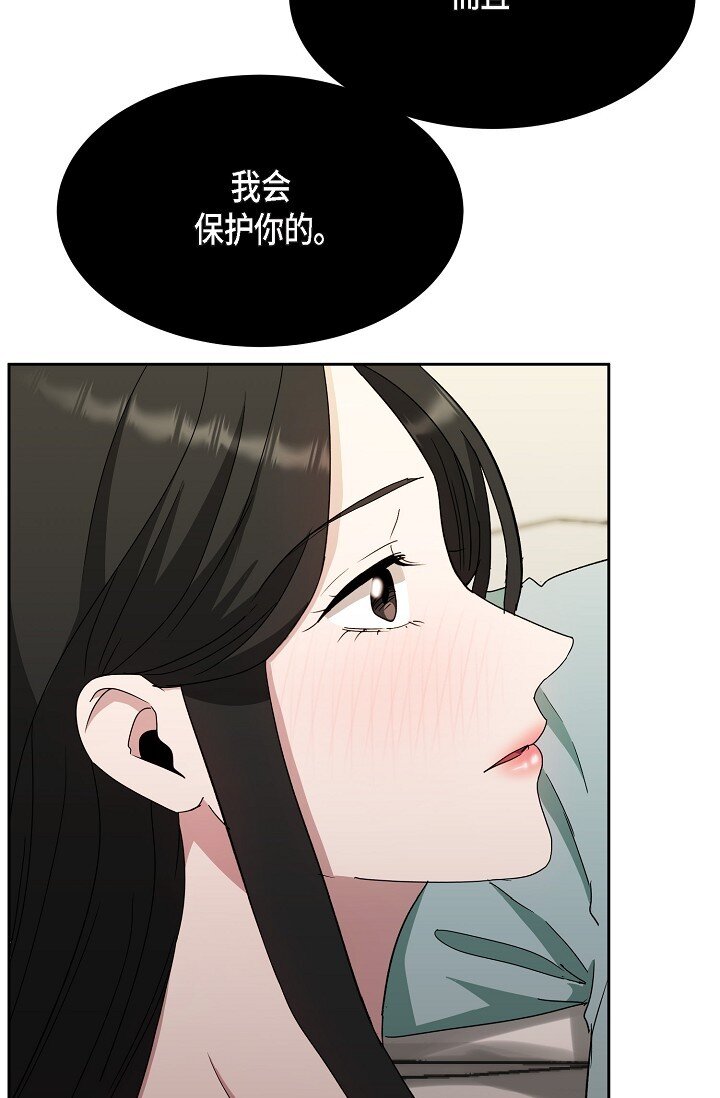 43 我第一次有了想要的(1/2)-第43话