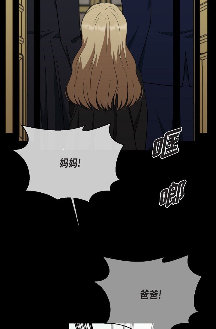 43 我第一次有了想要的(1/2)-第43话