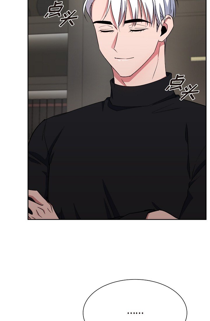 45 现在我再也不想死了(1/2)-第45话