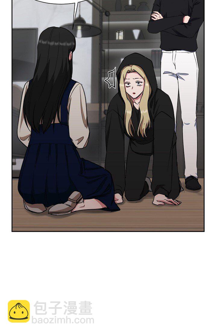 45 现在我再也不想死了(1/2)-第45话