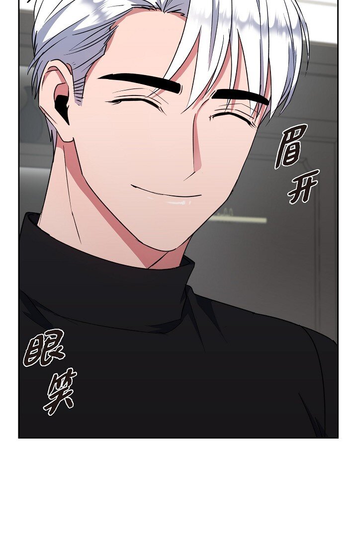 45 现在我再也不想死了(1/2)-第45话