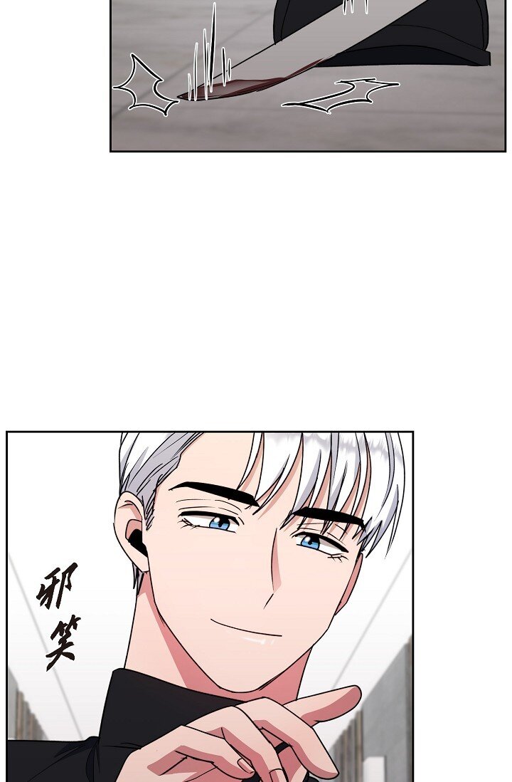 45 现在我再也不想死了(1/2)-第45话