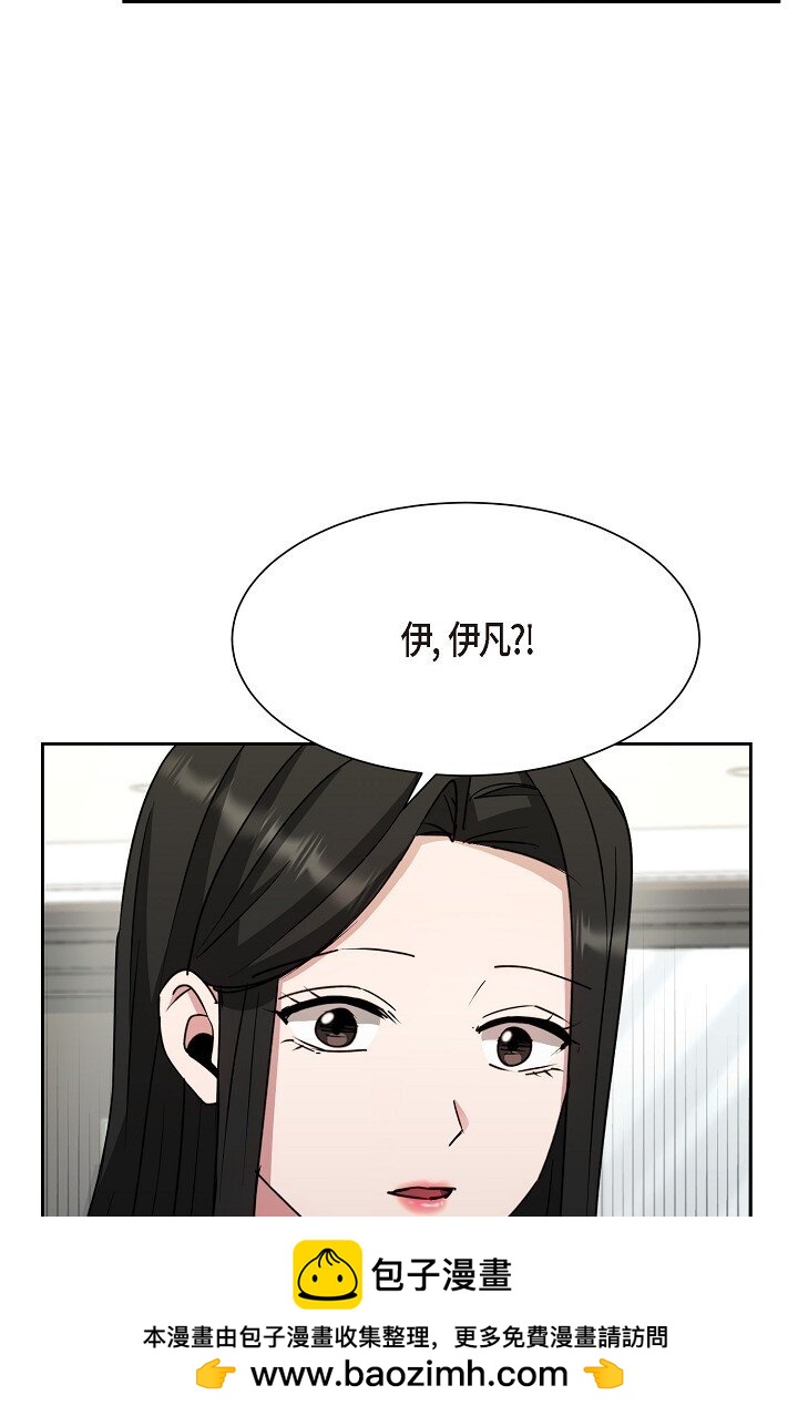 45 现在我再也不想死了(1/2)-第45话