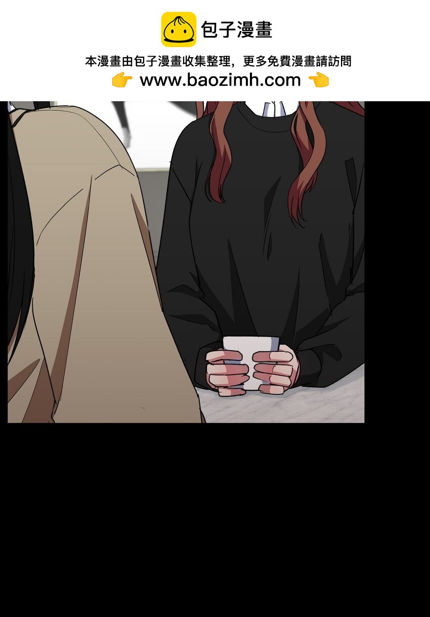 47 你觉得她能伤到伊凡吗？(1/2)-第47话