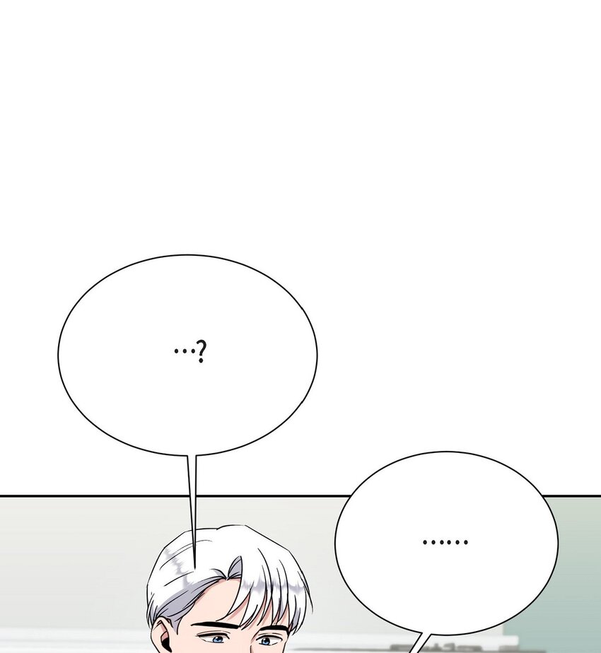 47 你觉得她能伤到伊凡吗？(1/2)-第47话
