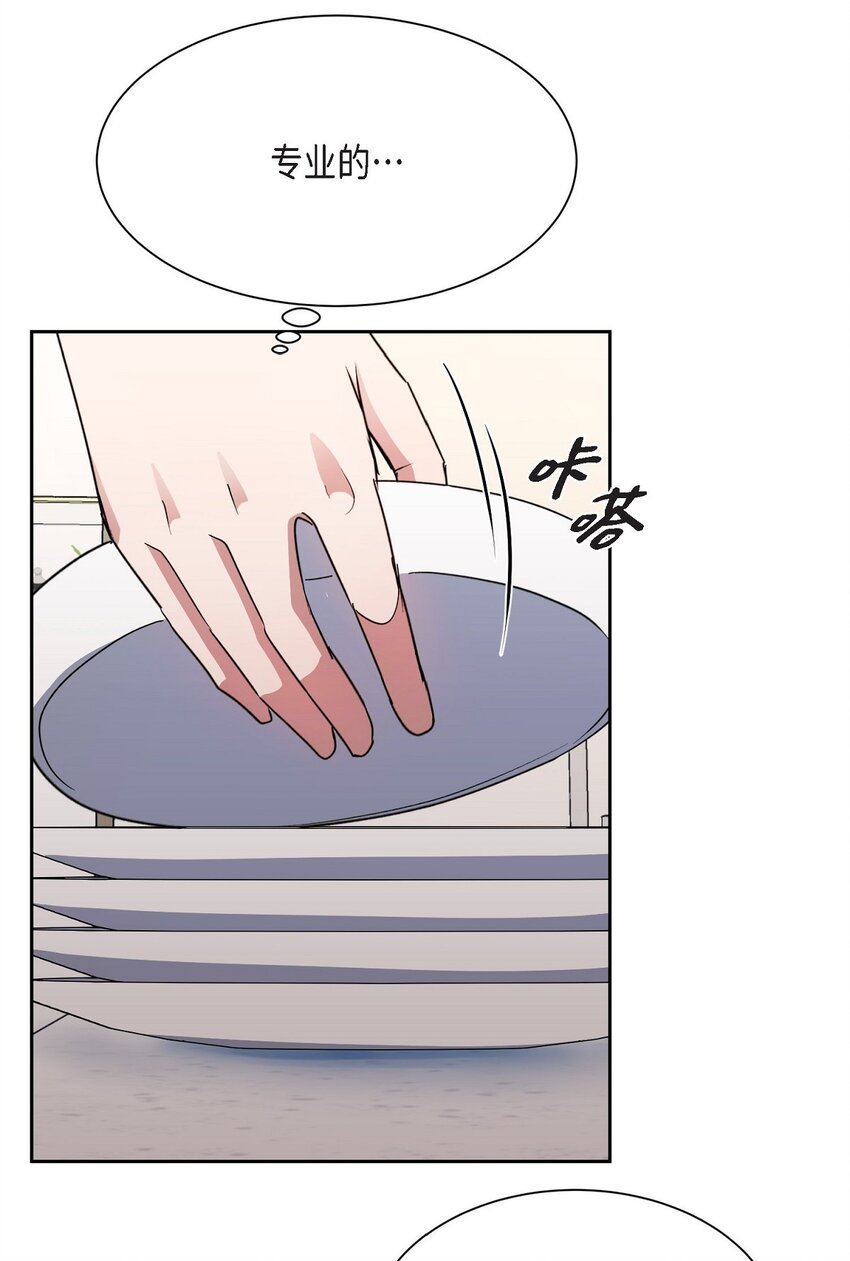 47 你觉得她能伤到伊凡吗？(1/2)-第47话