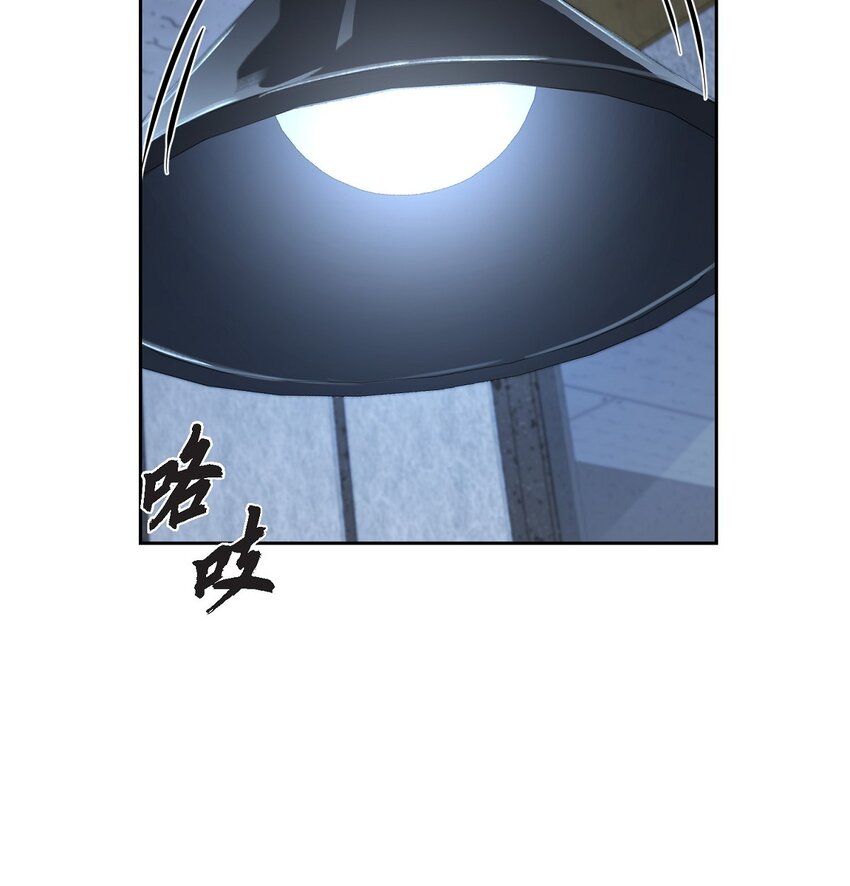 53 他执着的存在就是你(1/2)-第53话