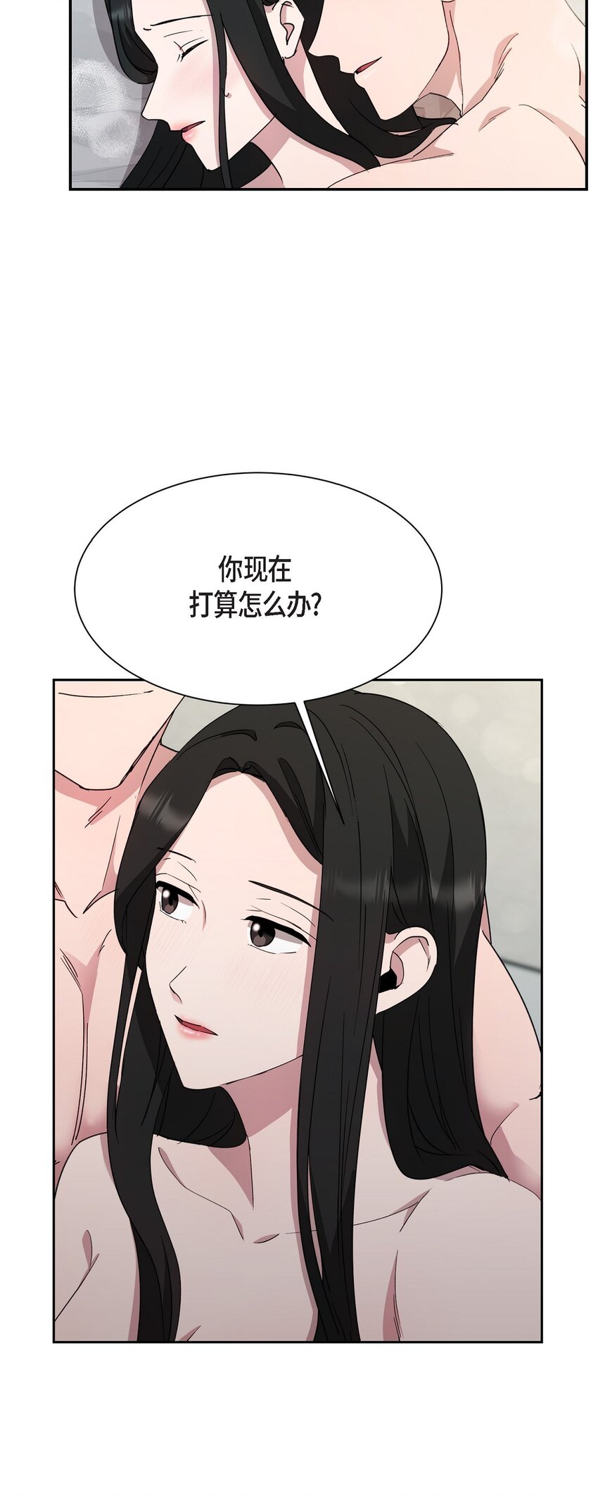 55 求婚(1/2)-第55话