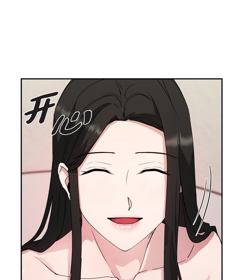 55 求婚(1/2)-第55话