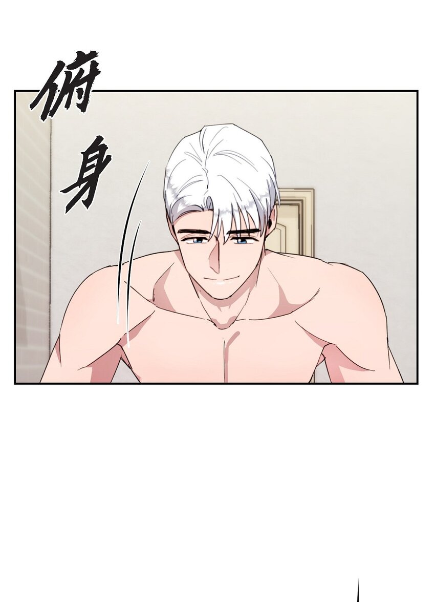 55 求婚(1/2)-第55话