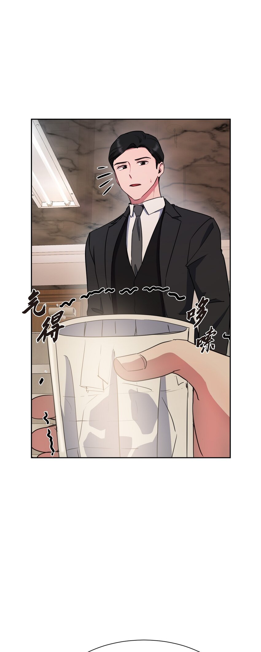 57 因为你有了价值(1/2)-第57话