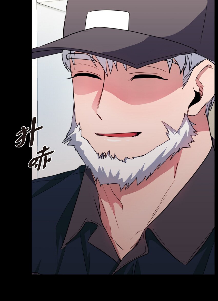 57 因为你有了价值(1/2)-第57话