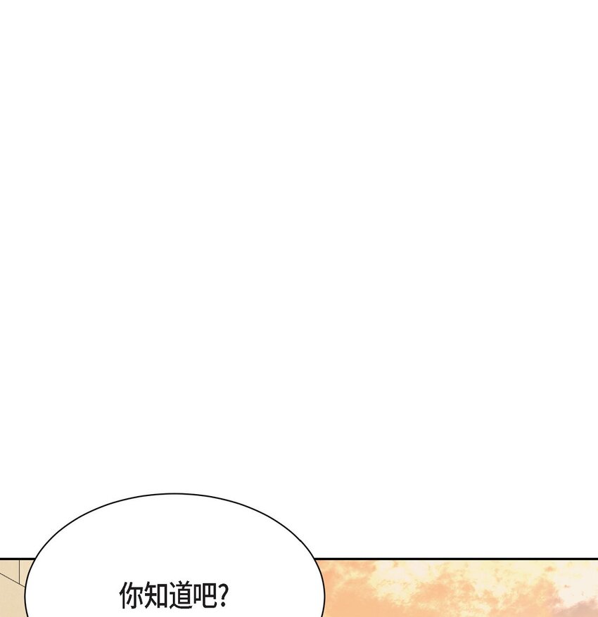 59 我是不会如你所愿的(1/2)-第59话