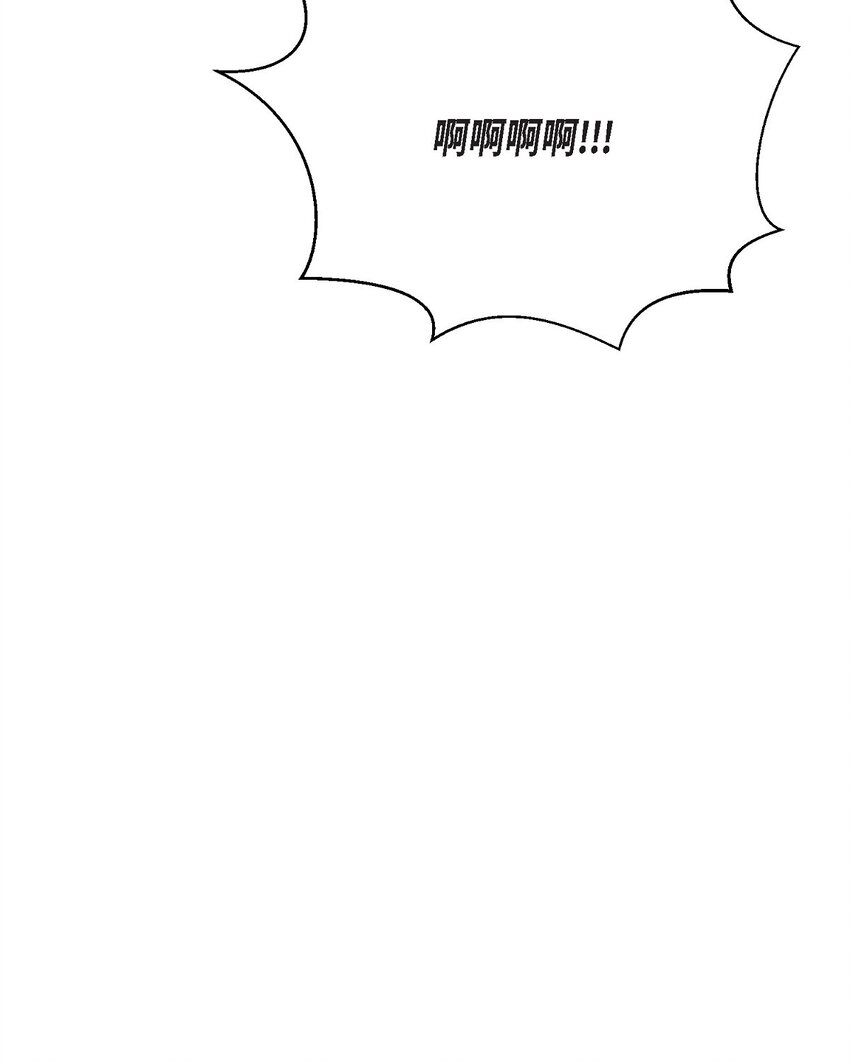 59 我是不会如你所愿的(1/2)-第59话