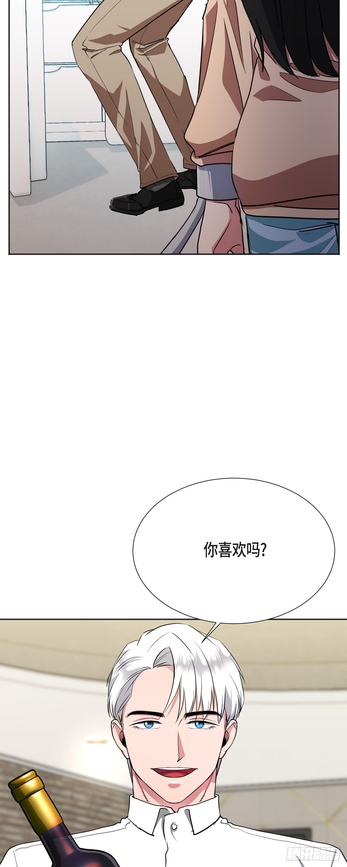 006 今天是圣诞节(1/2)-第7话