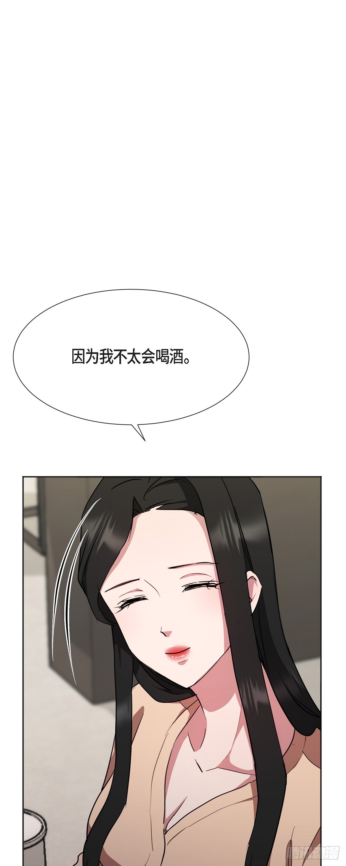 006 今天是圣诞节(1/2)-第7话