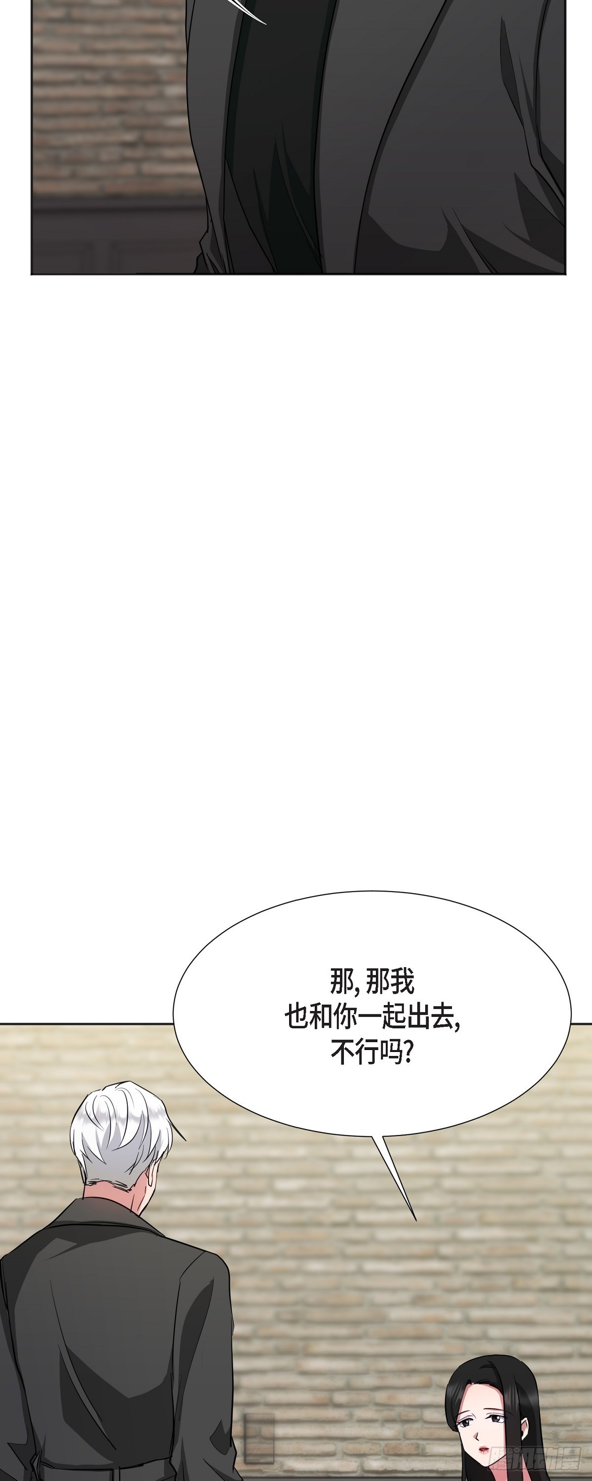 006 今天是圣诞节(1/2)-第7话