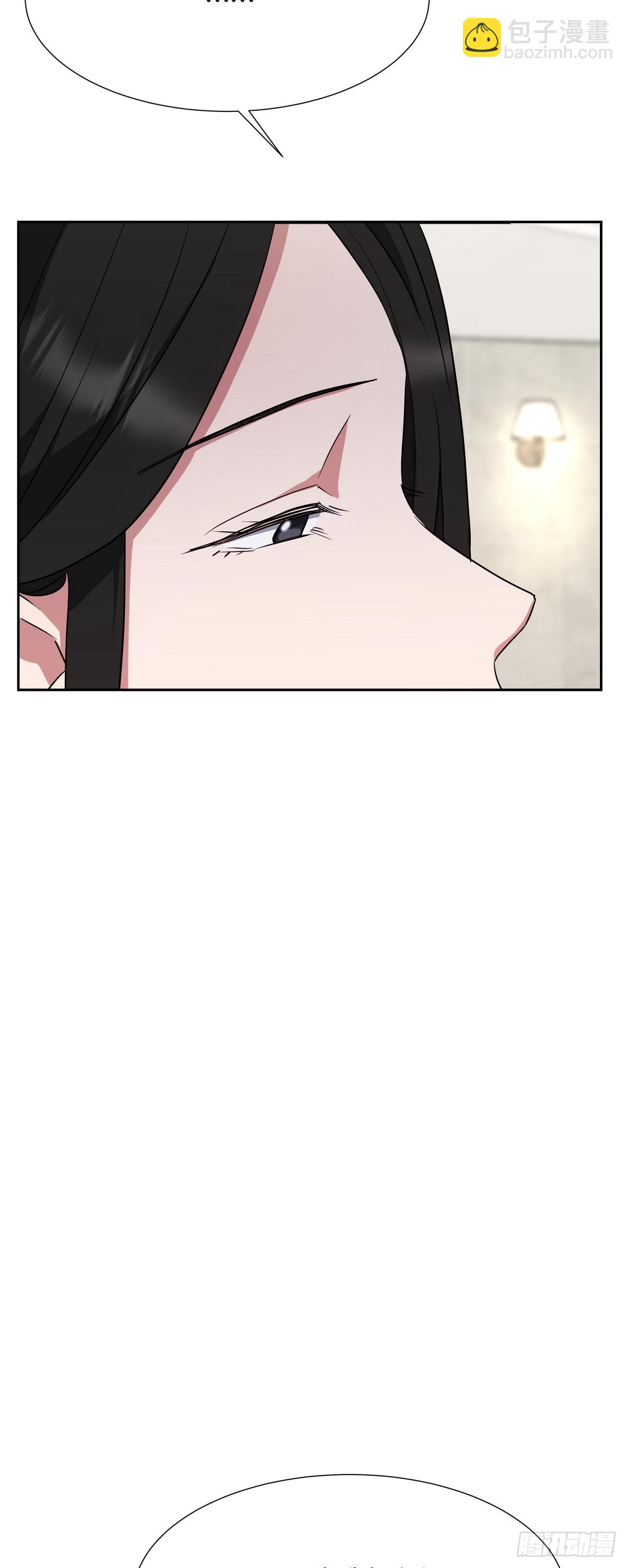 006 今天是圣诞节(1/2)-第7话