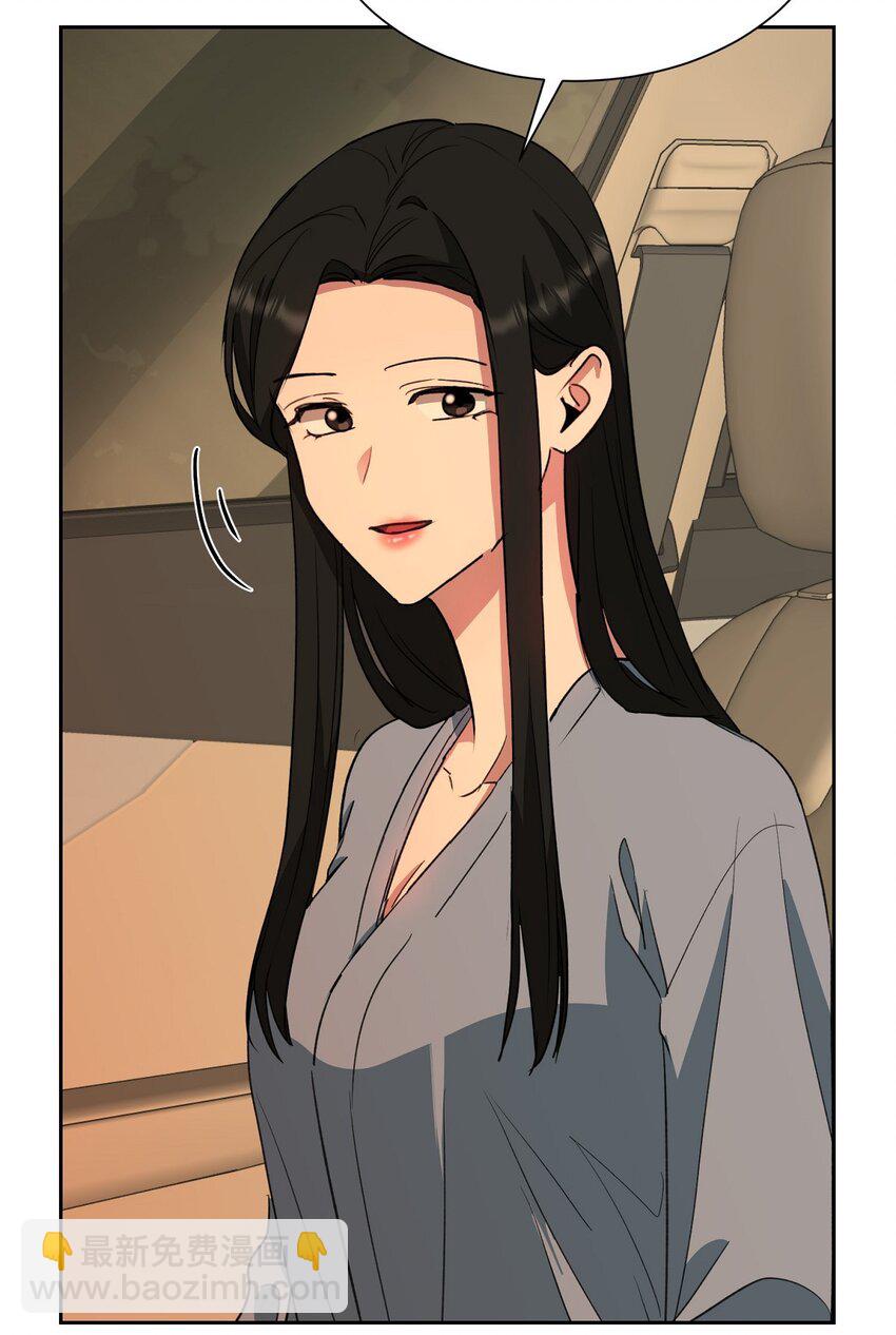61 所有事情的元凶(1/2)-第61话