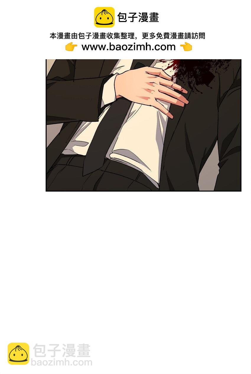 63 真是完美的时机(1/2)-第63话