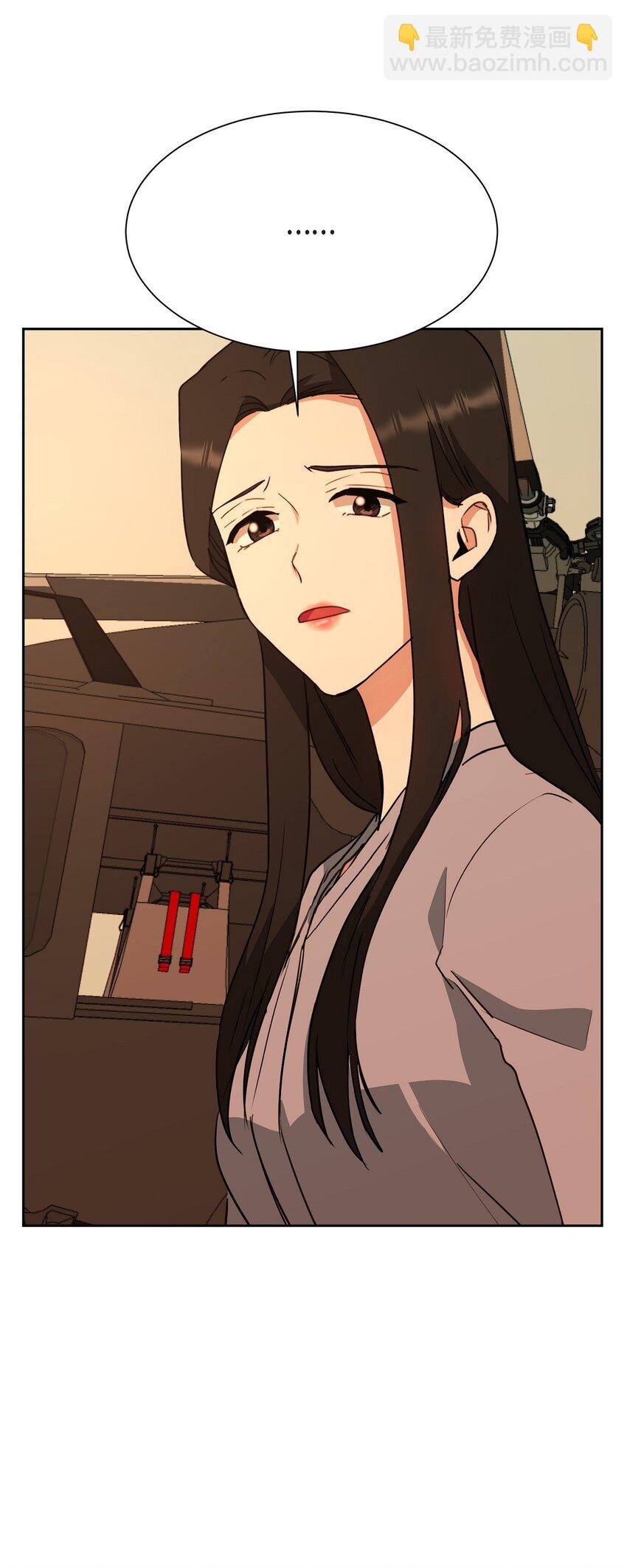 63 真是完美的时机(1/2)-第63话