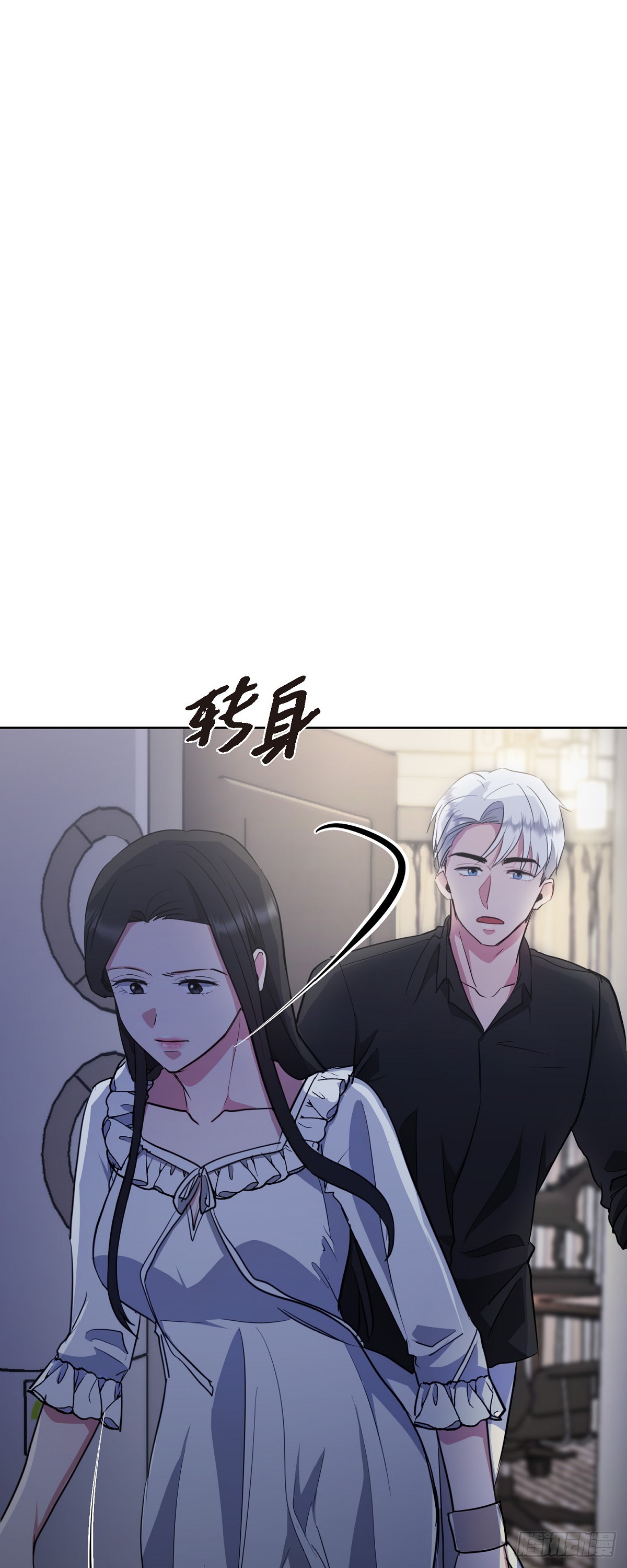 008 我看了你的笔记本电脑(1/2)-第9话
