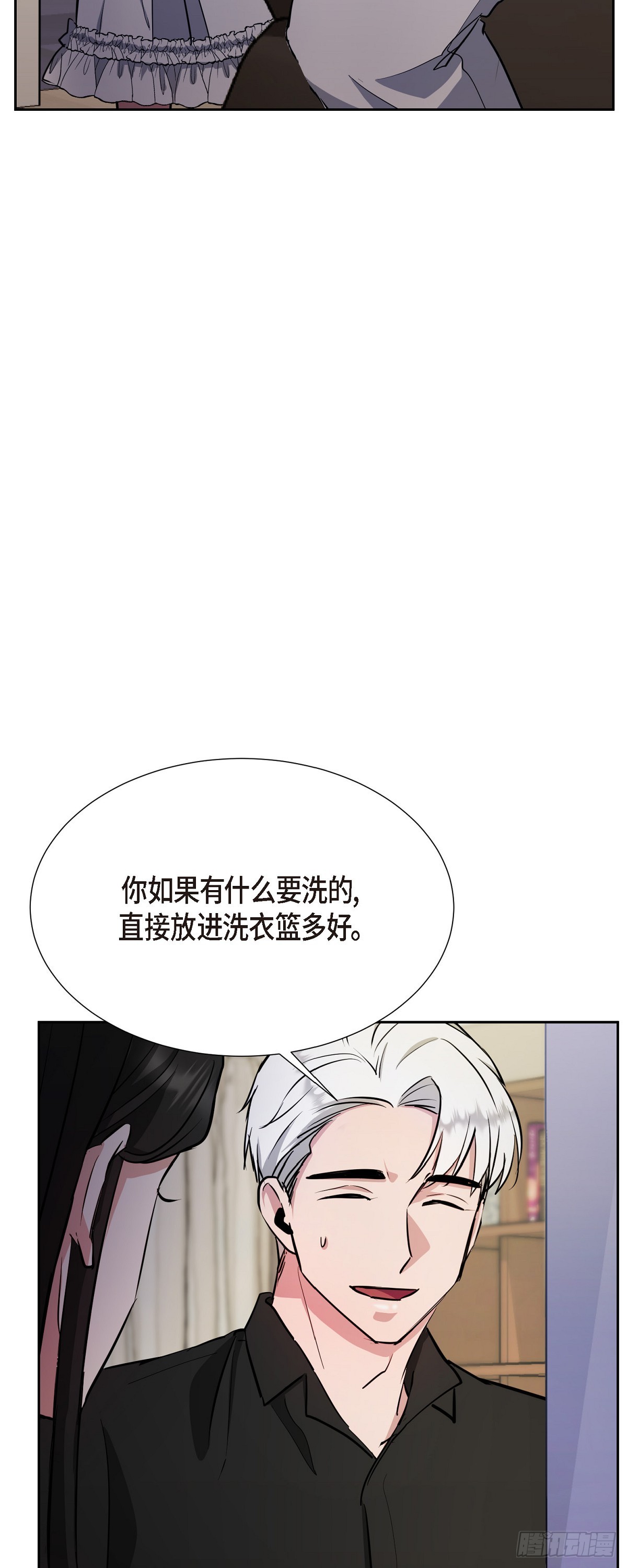 008 我看了你的笔记本电脑(1/2)-第9话