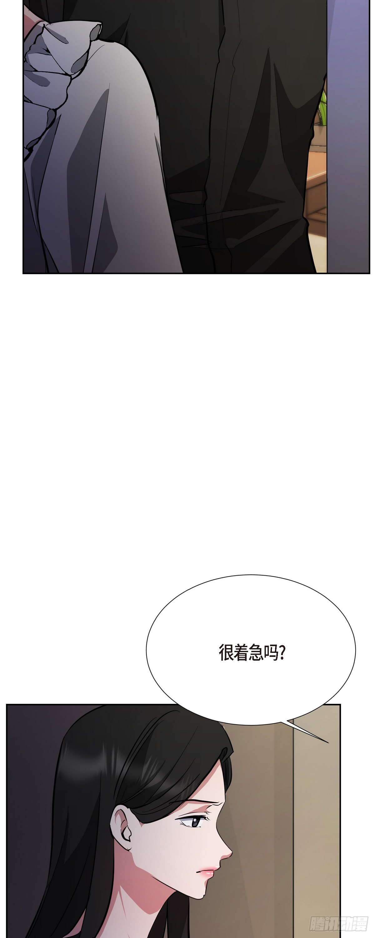 008 我看了你的笔记本电脑(1/2)-第9话