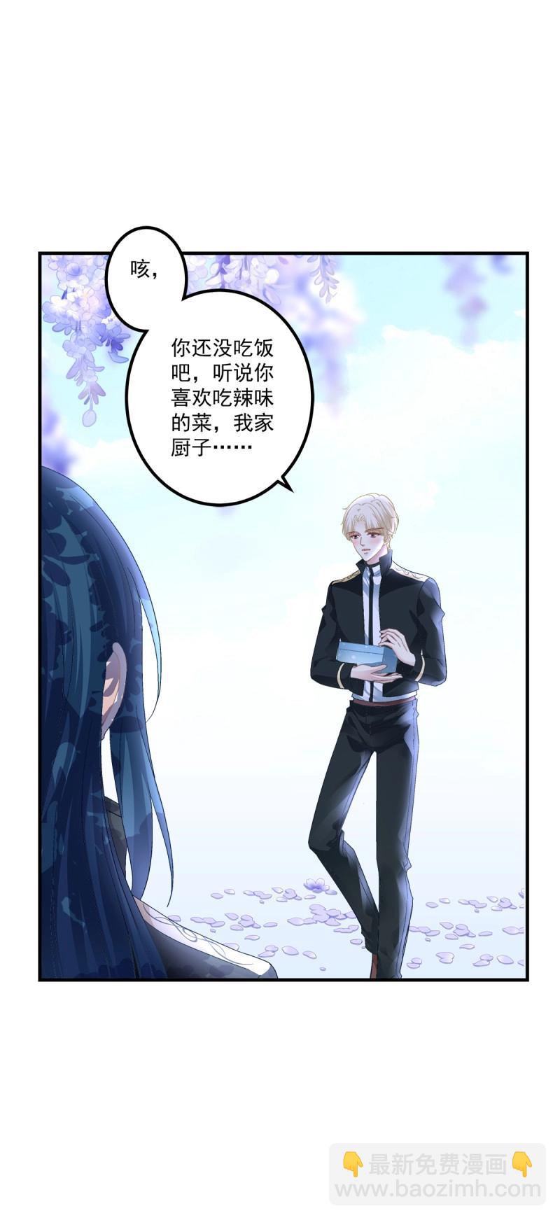 第96话 翻脸无情！(1/2)-第101话