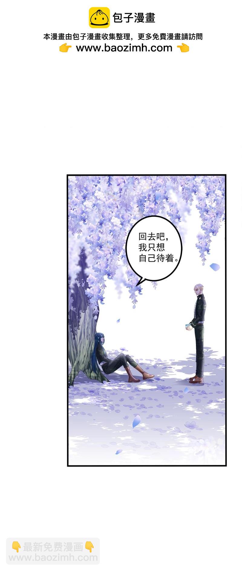 第96话 翻脸无情！(1/2)-第101话