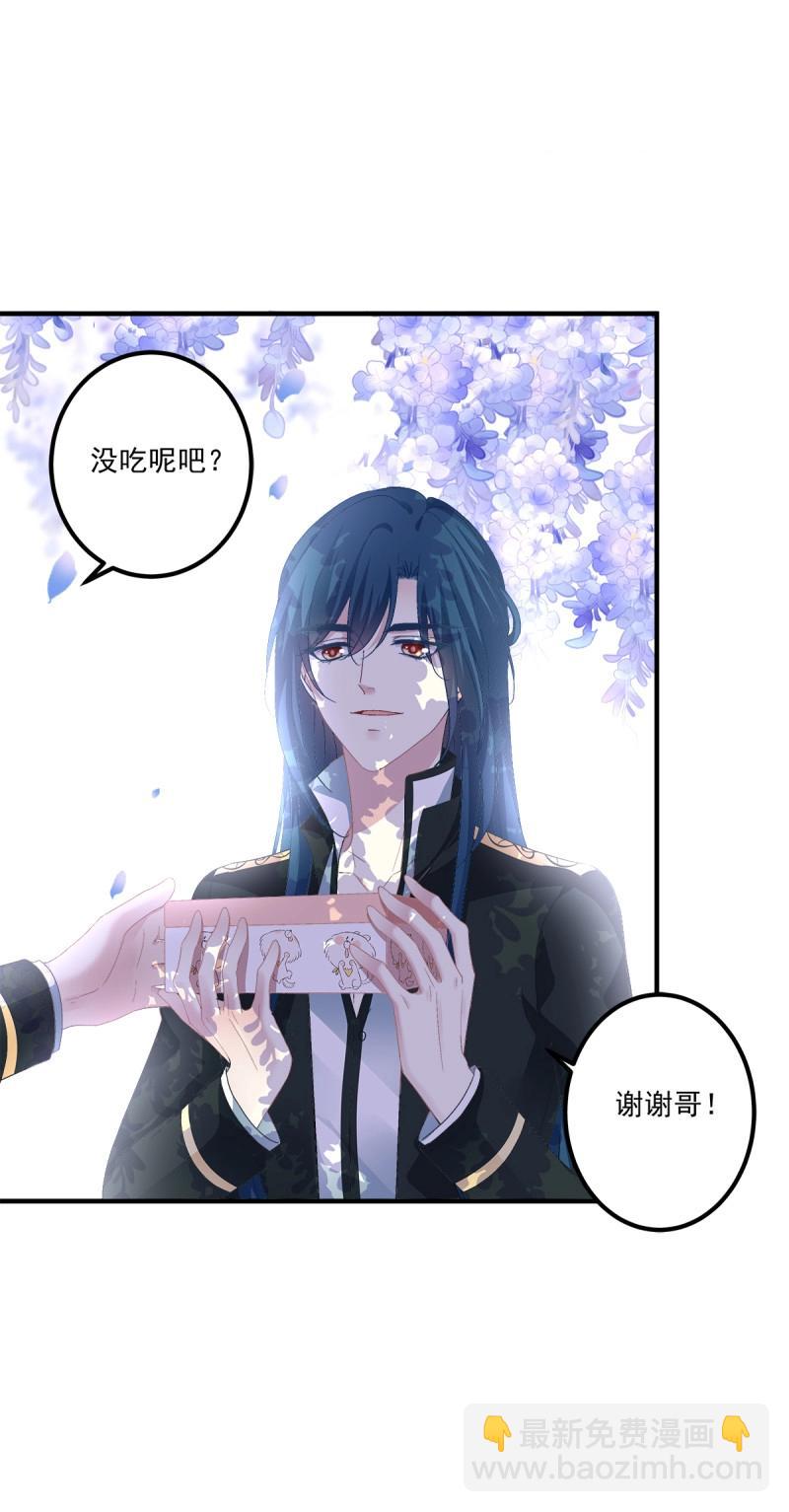 第96话 翻脸无情！(1/2)-第101话