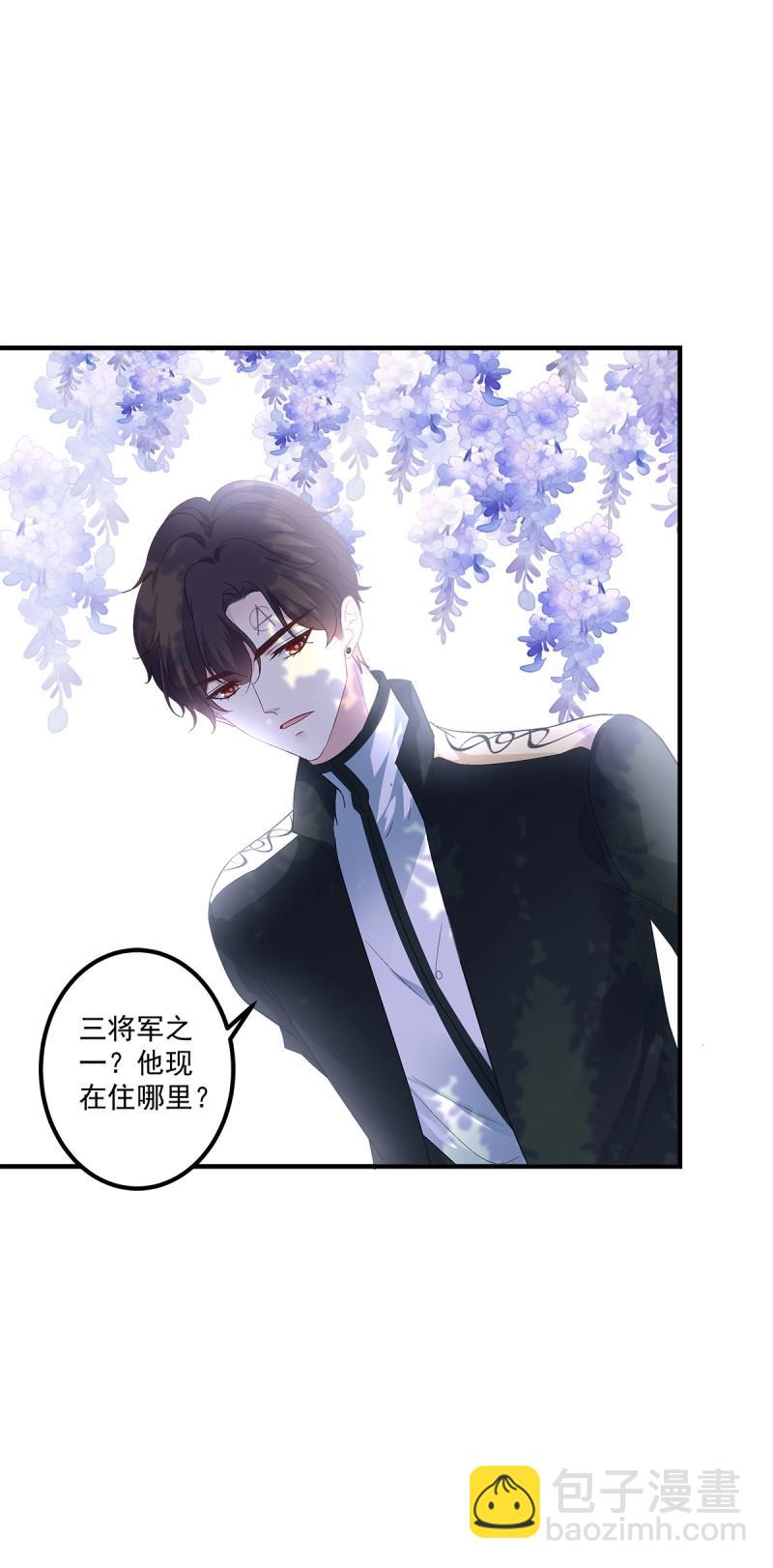 第97话 我们还可以做兄弟！(1/2)-第103话