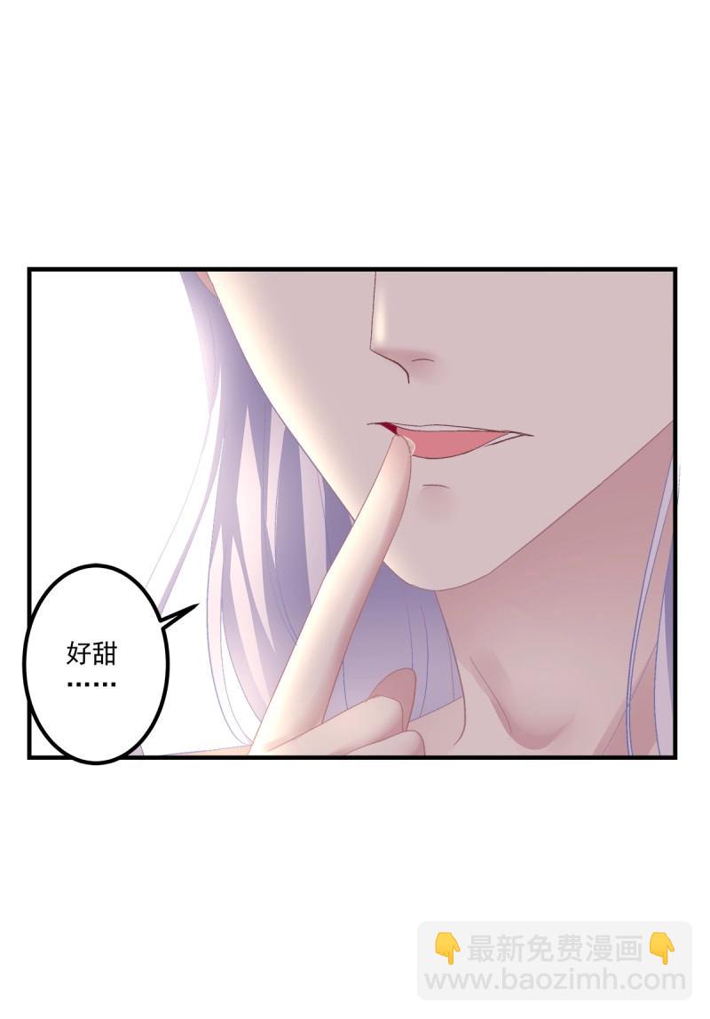第97话 我们还可以做兄弟！(1/2)-第103话