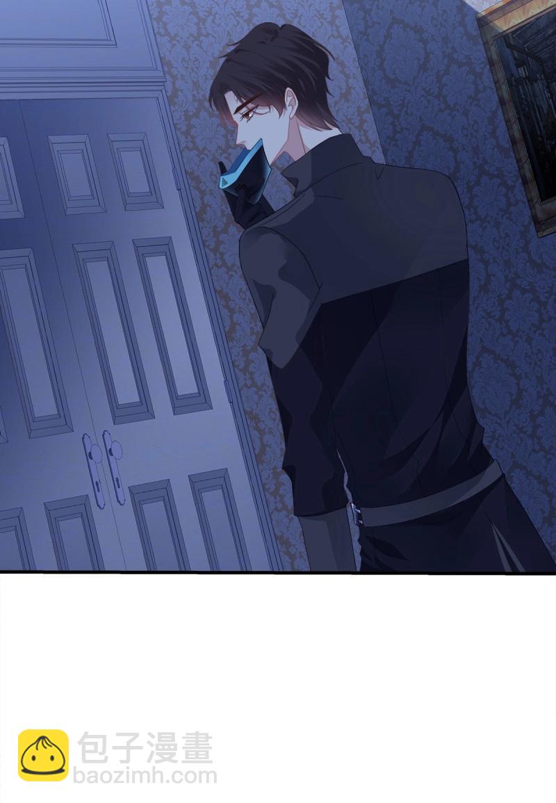 第98话 夜奔！(1/2)-第105话