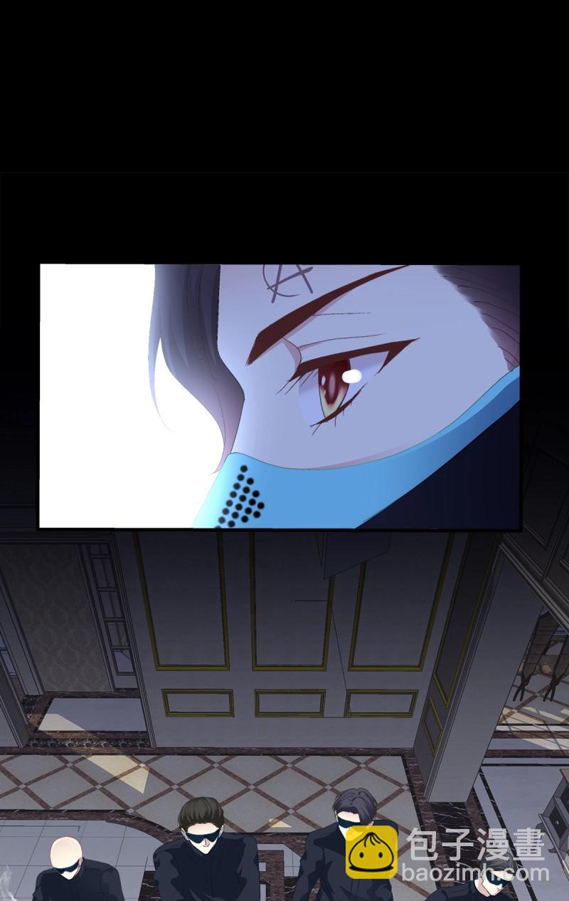 第98话 夜奔！(1/2)-第105话