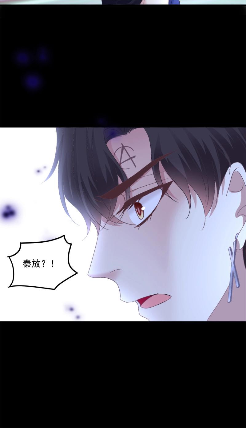 第133话 你的儿子在我手上！-第11话