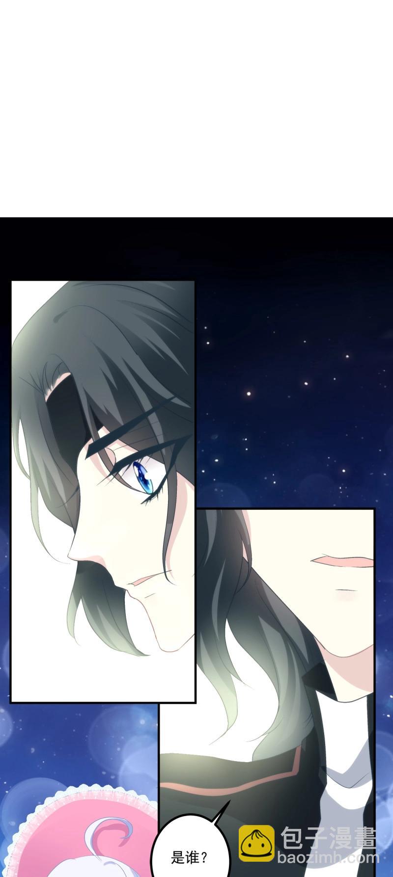 第58话 祁妄之怒刷存在感！(1/2)-第109话