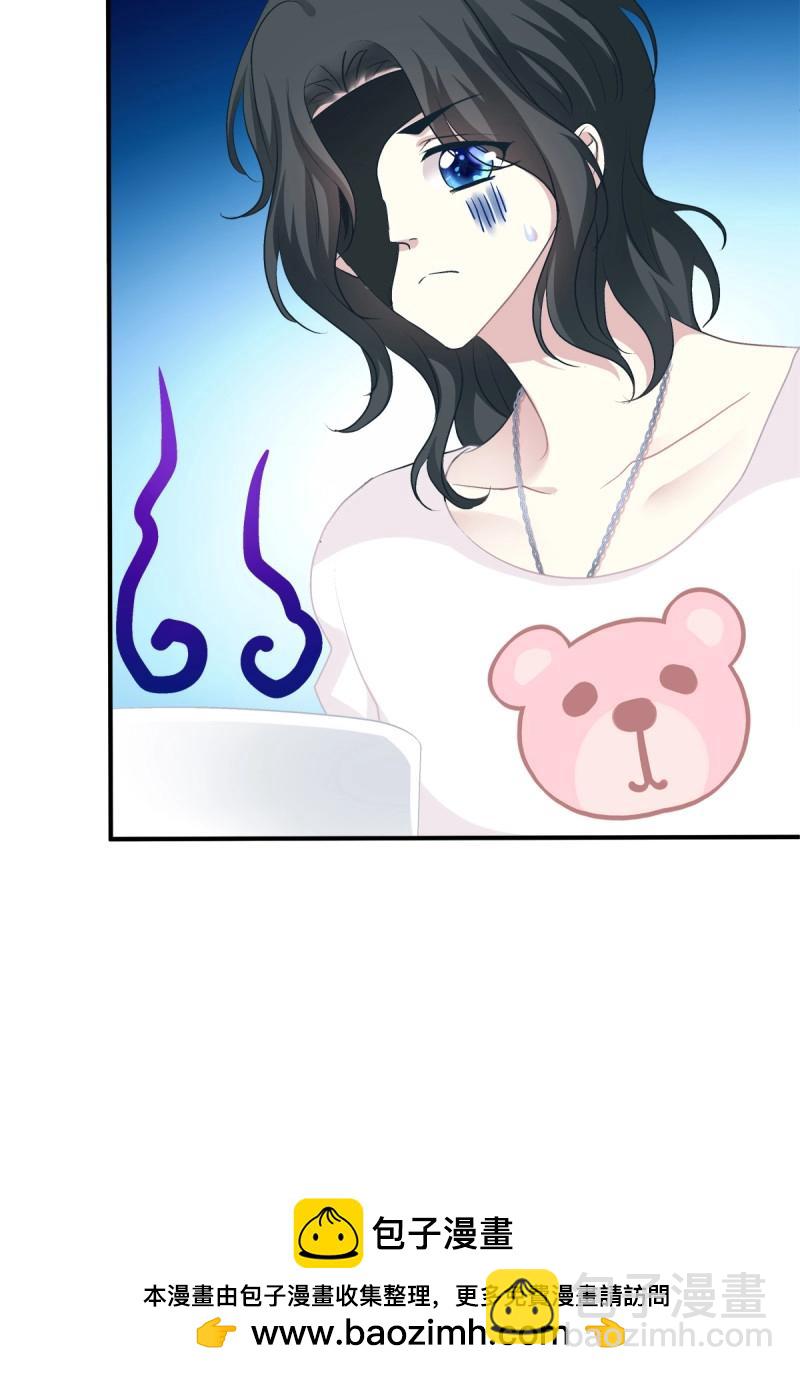 第58话 祁妄之怒刷存在感！(1/2)-第109话