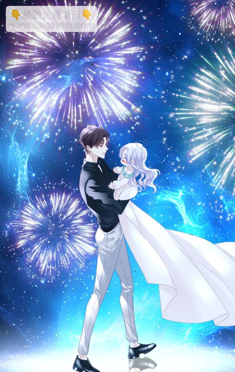 第102话 第一次被妄之拒绝！(1/2)-第113话