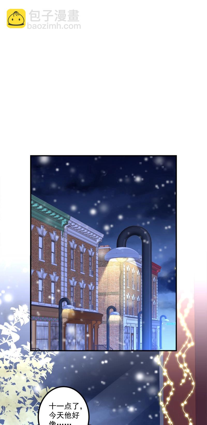 第61话 偷看哥哥洗澡！(1/2)-第115话
