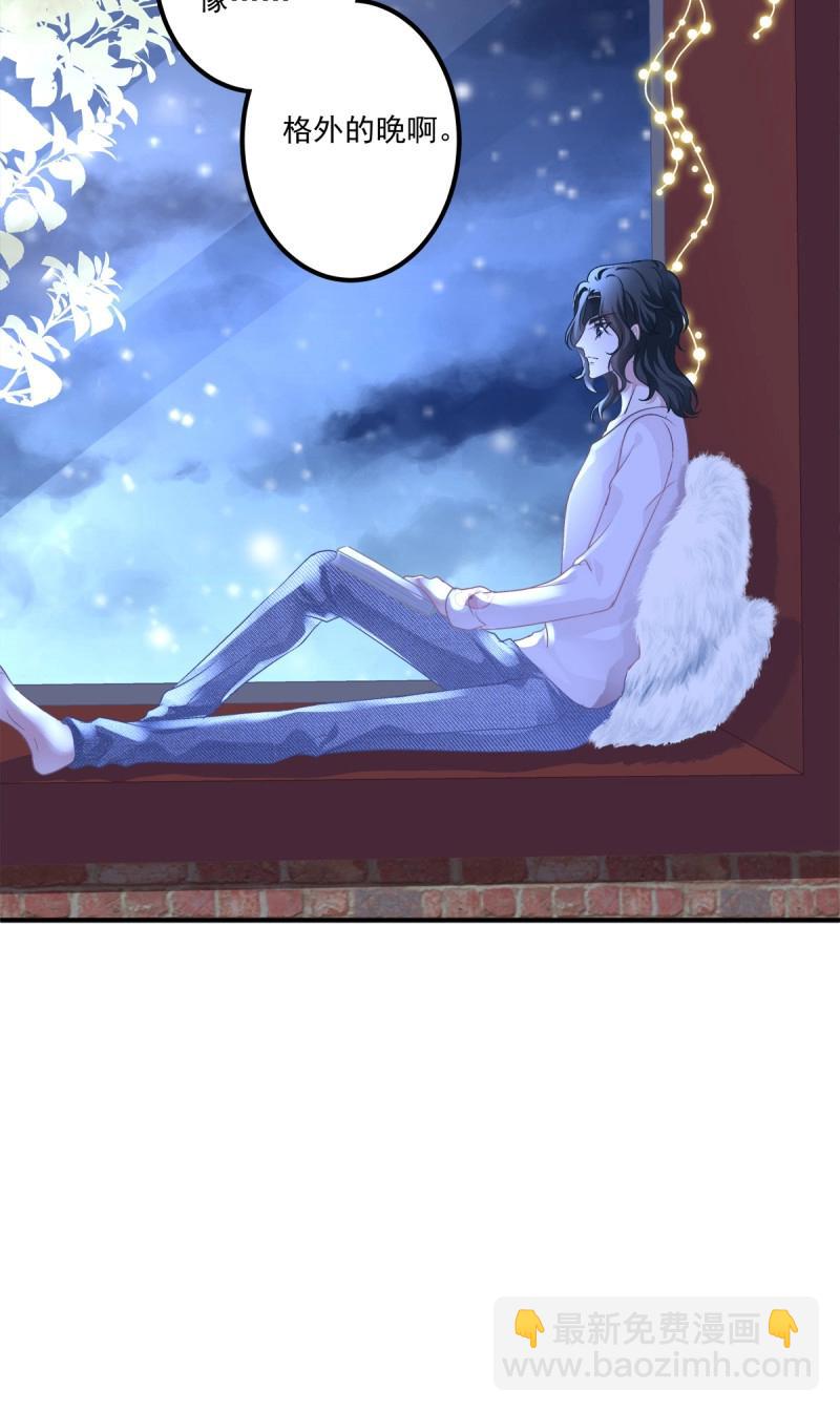第61话 偷看哥哥洗澡！(1/2)-第115话